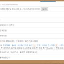 참빛산업 이미지