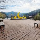 고복자연공원 갈대습지원 이미지