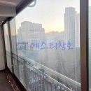 우륵 | <<이맥스 클럽 KCC에스티창호>> 경기도 군포시 산본동 샷시 // 우륵주공7단지 아파트 샷시(창호) 교체 시공