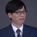 블랙홀아이즈(Black Hole Eyes) | 아이의 새로운 면을 발견하게 해준 George's Secret Key to the Universe (AR 5.6)