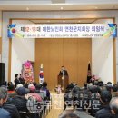 백학경로당 이미지