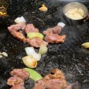 별밤PC방 | 수원시청역 고기집 고급진 서비스에 가격은 저렴했던 화통삼 수원인계점 후기