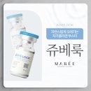 마레피부과의원 이미지