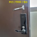 명륜마트