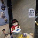 교촌치킨 물금역