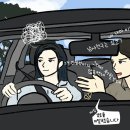 人格, 인간의 품격 The Road to Character 이미지