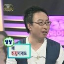무청시래기1408떡볶이