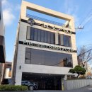 다금한식 이미지