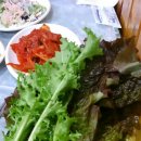 쌈지식당 네이버블로그