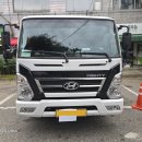 비티엠모터스