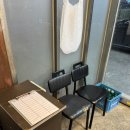 조개섬 | 쭈꾸미샤브샤브 송탄맛집 조개섬 | 알쭈꾸미 어른들의 두쫀쿠 내돈내산 후기