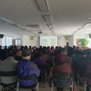 송정동 행정복지센터 이미지