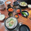 서산 해장국 맛집 제주세호해장국 왕갈비탕 섞어탕 흑돼지왕만두 솔직후기