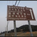 주포주유소 이미지