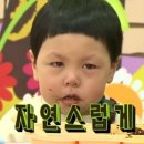 데이지커피 이미지