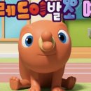 강아지 이발소 이미지