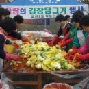 교현2동주민센터 이미지