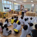 안덕초등학교 병설유치원 이미지