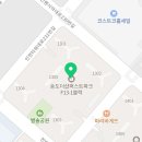 송도퍼스트하나공인중개사사무소 이미지