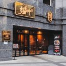 연제구-125 이미지