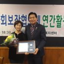 금곡재가센터 이미지