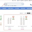 (주)유케이 이미지