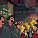 보물나라 이미지