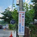 배내골 휴펜션 | 울산 배내골계곡 하천구역 물놀이하기 좋은곳_물놀이 위치_주차정보