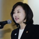 김용운 축사 이미지