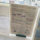 예미안치과교정과치과의원 이미지