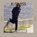 K-SWISS | 고프코어코디 스트리트 감성 남자 러닝화 추천 케이스위스 코네호 리뷰