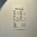 토끼네일 - 중랑구 공릉로2나길 35 | 토끼네일