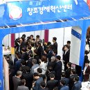 창조인쇄 - 영등포구 영신로30길 4 | 창조인쇄