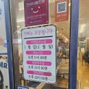 고집센그집갈비탕 | [양산갈비집/양산맛집] 뜨끈한 고집센그집갈비탕 솔직후기
