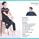 트리니티프렌즈