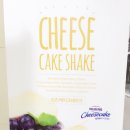 라피에스타 PC 이미지