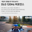 스마트전자 | 더함전자 스마트 TV QLED 65인치 장단점 내돈내산 후기