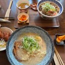고덕신도시맛집 제대로 된 일본식 라멘 맛봤어요 멘야고 고덕신도시1호점