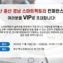 위즈코어 주식회사