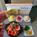 점토와 목재DIY 미니어처 | 미니어처 DIY 즉석떡볶이 만들기 유아미술놀이