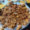 서화순간바지 이미지