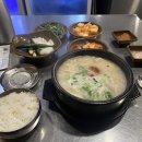 촌놈돼지국밥 이미지