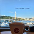 경도공인중개사사무소 이미지