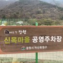 내서읍504 이미지