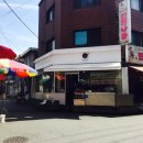 호수 게임랜드 이미지