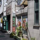 송화로42번길 티스토리