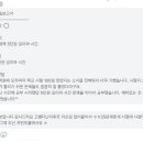 고쌤학원 네이버블로그