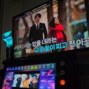 본노래연습장 이미지