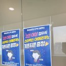 화성상공회의소 | 화성상공회의소 - 컴활 1급 필기 탈락 및 병점화성상공회의소 후기