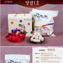 중앙인쇄 - 구리시 안골로 40 | 중앙인쇄